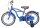 Blaues Kinderfahrrad mit braunem Sattel und Stützrädern