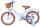 Blaues Kinderfahrrad mit Korb und braunen Reifen