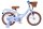 Weißes Kinderfahrrad mit braunem Korb und Reifen in Braun