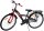 Robustes Fahrrad für sicheres Fahren
