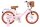 Rosa Kinderfahrrad mit Korb und braunen Reifen