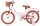 Volare Ashley Kinderfahrrad Mädchen 16 Zoll Rosa – Rücktritt- & Handbremse, abnehmbare Stützräder, Korb