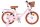 Rosa Kinderfahrrad mit Korb und braunen Reifen