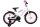 Weißes Kinderfahrrad mit pinken Akzenten und Stützrädern