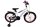 Weißes Kinderfahrrad mit pinken Akzenten und Stützrädern