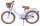 Helles Kinderfahrrad mit Korb, braunen Reifen und beigem Sattel