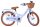 Helles Kinderfahrrad mit Korb, braunen Reifen und bequemen Sattel
