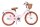 Rosa Kinderfahrrad mit Korb und braunen Reifen