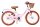 Rosa Kinderfahrrad mit Korb und braunen Reifen
