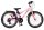 Kinderfahrrad in Pink mit 20-Zoll-Rädern und schwarzer Ausstattung