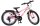 Rosa Kinderfahrrad mit 20-Zoll-Rädern und schwarzem Sattel