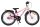 Kinderfahrrad in Pink mit 20-Zoll-Rädern und stabiler Bauweise