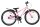 Rosa Mountainbike mit breiten Reifen und einfacher Gangschaltung
