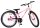 Rosa Mountainbike mit schwarzem Rahmen und breiten Reifen