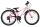Rosa Mountainbike mit schwarzem Sattel und Reifen, 21-Gang-Schaltung