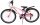 Rosa Mountainbike mit schwarzem Sattel und stabilen Reifen
