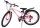 Rosa Mountainbike mit schwarzem Sattel und Reifen, sportliches Design