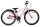 Rosa Mountainbike mit breiten Reifen und schwarzem Sattel