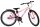 Rosa Mountainbike mit schwarzem Sattel und groben Reifen