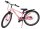 Rosa Mountainbike mit schwarzem Sattel und Reifen, sportliches Design