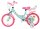 Kinderfahrrad in Mintgrün mit pinken Akzenten und Korb vorne