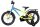 Kinderfahrrad in Blau und Gelb mit stabilen Reifen und Stützrädern
