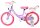 Lila Kinderfahrrad mit pinken Reifen und Korb vorne