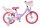 Lila Kinderfahrrad mit Einhorn-Motiv und pinken Reifen und Korb