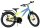 Kinderfahrrad in Blau und Gelb mit stabilen Reifen und Gepäckträger