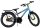 Jungenfahrrad mit 20-Zoll-Rädern in Blau und Schwarz