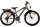 Volare Cross 20-Zoll-Bike mit modernem Design und Top-Qualität!