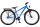 Volare Cross 24-Zoll-Fahrrad mit modernem Design