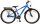 Volare Cross Kinderfahrrad - Jungen - 24 Zoll - Blau - Shimano Nexus 3 Gänge