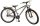 Fahrrad mit Handbremse, Rücktrittbremse, 3 Gängen und Reflektoren