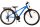 Volare Cross 26-Zoll-Fahrrad mit modernem Design