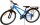 Volare Cross Kinderfahrrad - Jungen - 26 Zoll - Blau - 18 Gänge - Zweihandbremsen