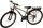 Volare Cross Kinderfahrrad - Jungen - 26 Zoll - Grau - 18 Gänge - Zweihandbremsen