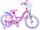 Kinderfahrrad mit abnehmbaren Stützrädern und schöner Klingel