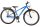 Volare Cross 26-Zoll-Fahrrad mit modernem Design