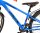 Hochwertiges Fahrrad für langanhaltende Freude