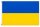 Flagge Fahne Ukraine 250 x 150 cm mit 3 Metallösen Hissflagge