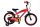 Disney Cars 16 Zoll Kinderfahrrad mit Handbremsen
