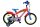 Paw Patrol 16-Zoll-Kinderfahrrad für Kinder