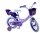 Volare Disney Wish Kinderfahrrad für Mädchen - 14 Zoll - Lila mit zwei Handbremsen