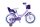 Volare Disney Wish Kinderfahrrad für Mädchen - 16 Zoll in Lila mit zwei Handbremsen