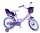 Volare Disney Wish Kinderfahrrad für Mädchen - 16 Zoll in Lila mit zwei Handbremsen