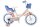 Volare Disney Stitch Kinderfahrrad für Mädchen - 16 Zoll in Creme Koralle Blau mit Handbremsen
