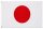 XXL Flagge Japan 250 x 150 cm
