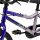 Lila Kinderfahrrad mit niedrigem Rahmen und Pedalen