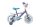 Kinderfahrrad in Lila mit Elsa-Motiv und weißen Reifen